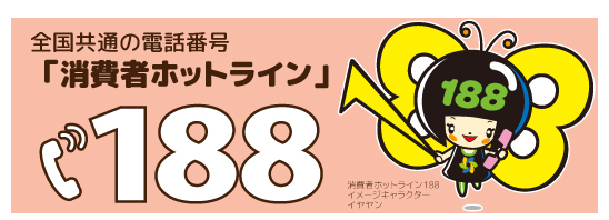 確かに最近スマホやタブレットを使う高齢者が増えてきました